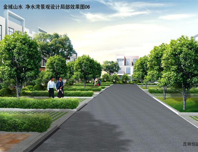 馬龍金域山水-凈水灣景觀(guān)設計-景觀(guān)設計
